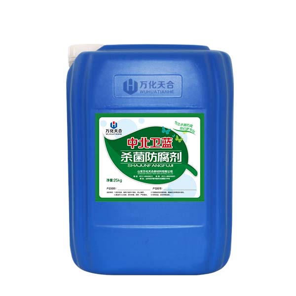 切削液探花91在线观看