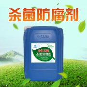 工業探花91在线观看