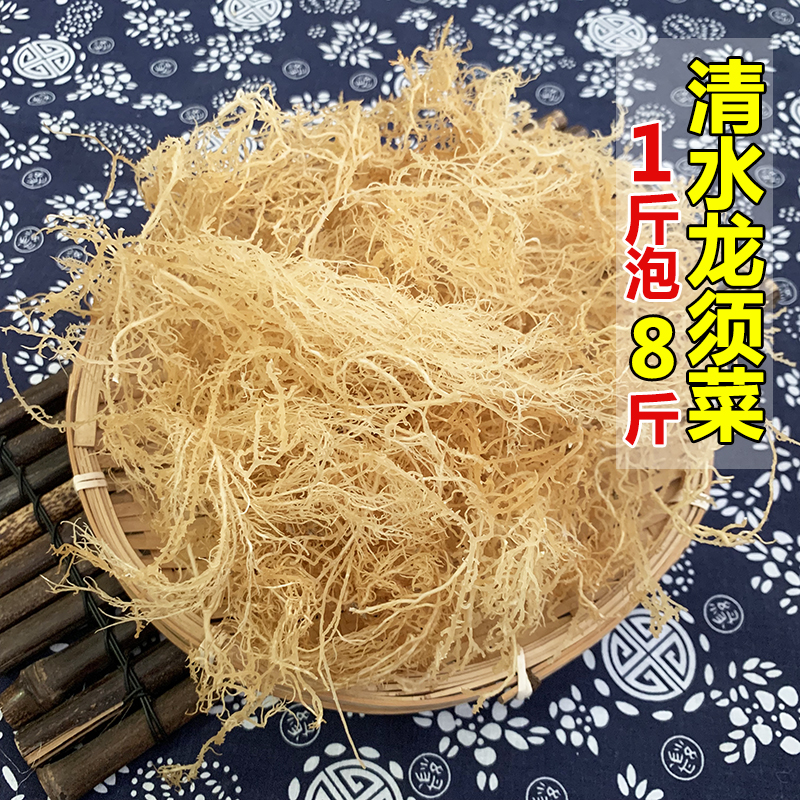 干货食材泡发提速攻略:轻松搞定木耳、香菇、银耳的泡发难题