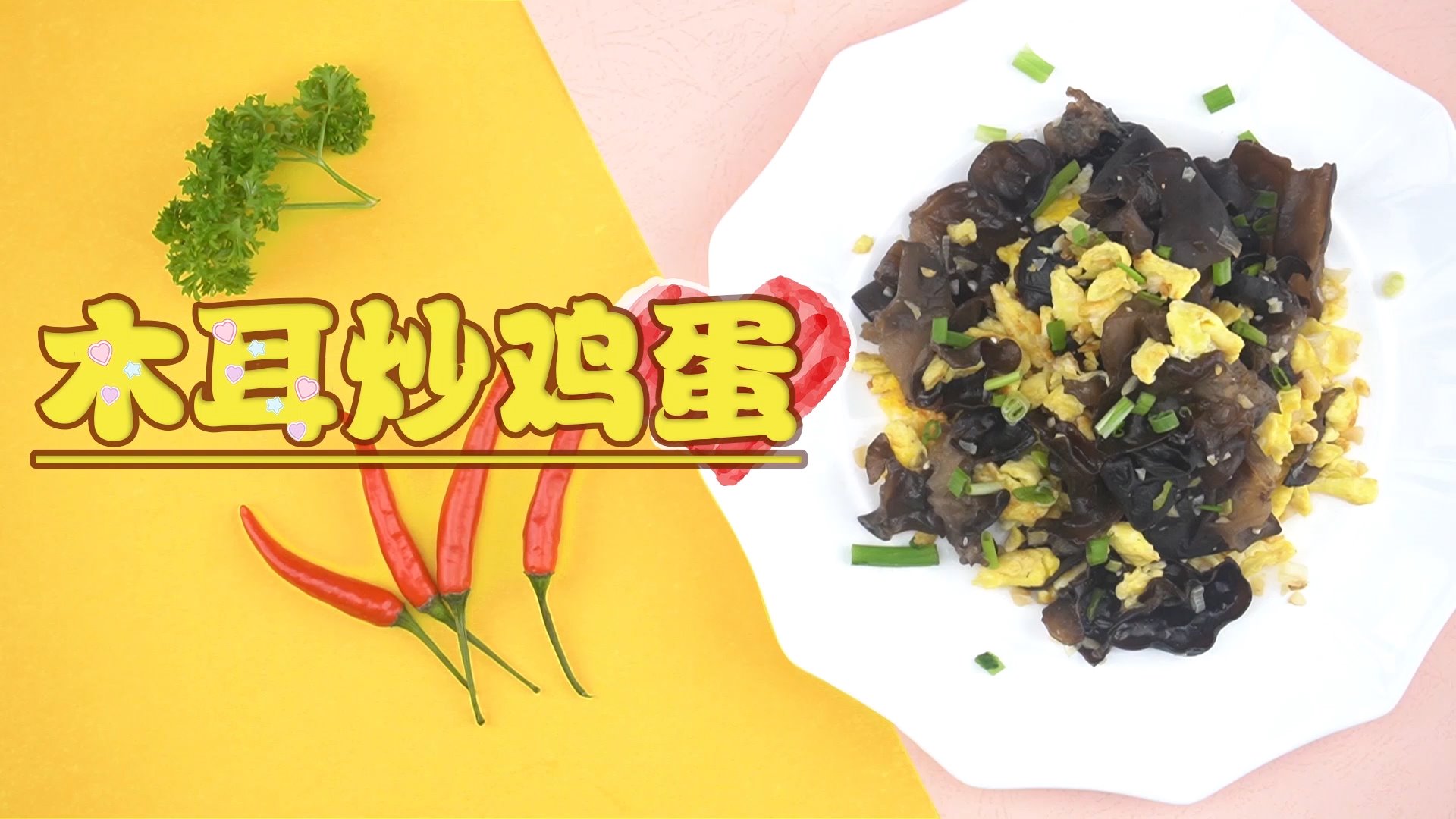 轻松掌控炒菜油温:4个油温状态判断方法,助你做出美味佳肴