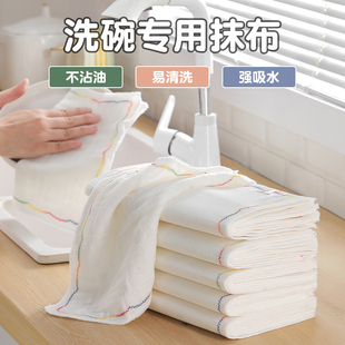 抹布消毒大揭秘:高温煮沸与微波炉消毒,你该选择哪种方法?