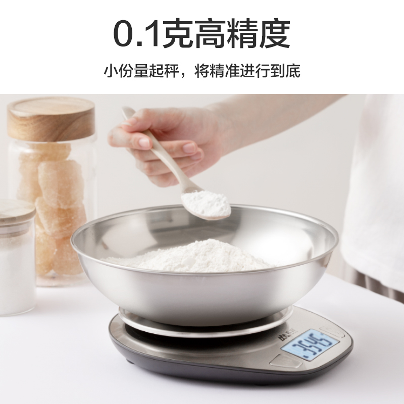 烘焙秤精准使用技巧:轻松掌握克与毫升换算,告别烘焙误区