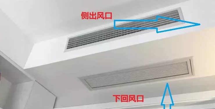 中央空调出风口滴水原因分析:排水管堵塞及保温棉损坏的识别与解决