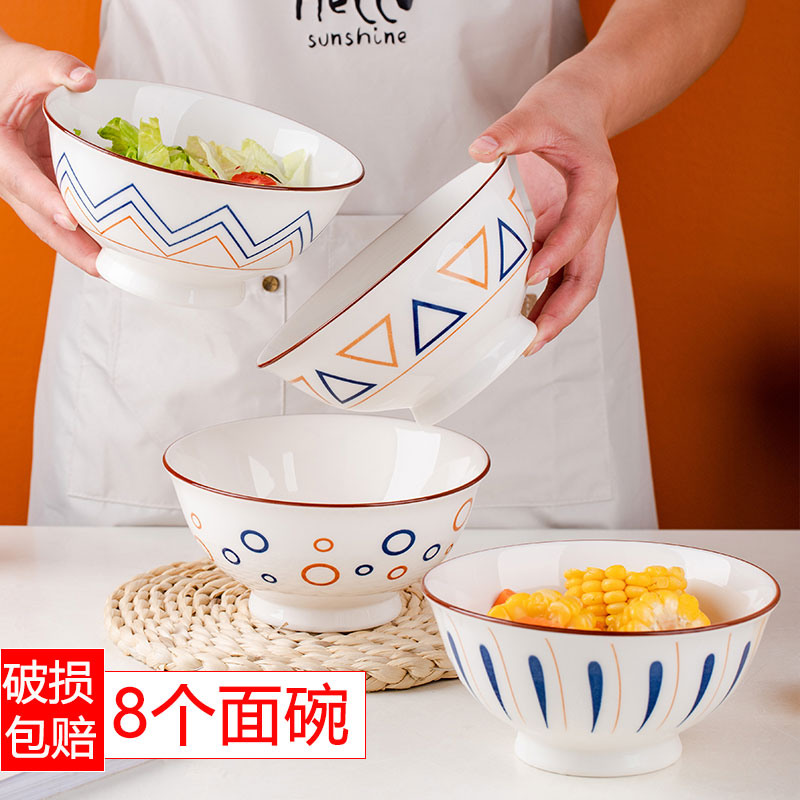 大碗：用于混合面团