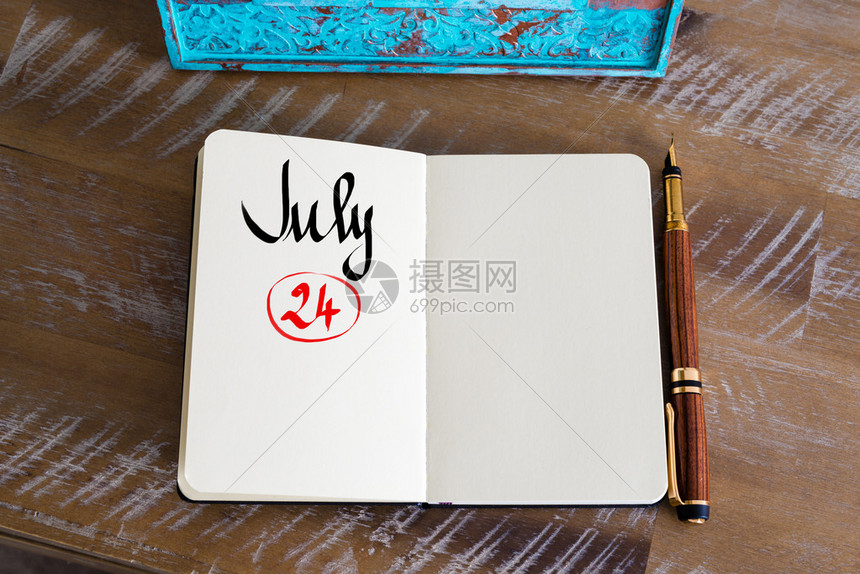 7月24日生肖龙运势：属龙人在感情方面的好消息 - 高端餐厅约会提升浪漫体验