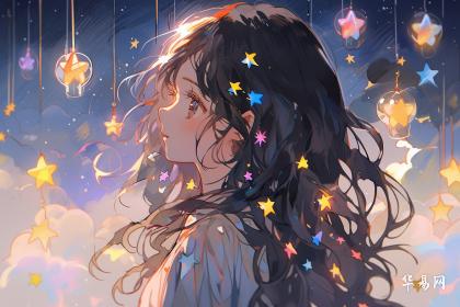 7月24日生肖狗运势解析：属狗的朋友注意啦！购物指南