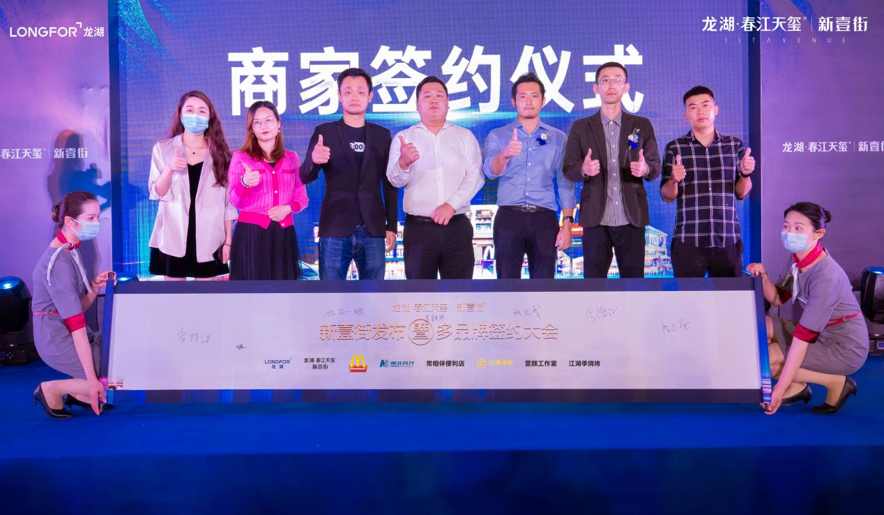 签约大事件来临!属鼠需重点关注附加条款,确保权益无忧