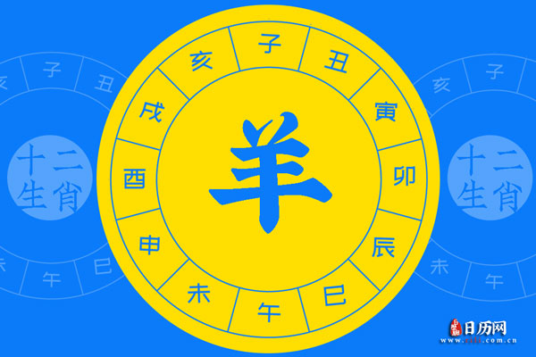 7月24日属蛇者运势提示:小心职场中的竞争对手挖角