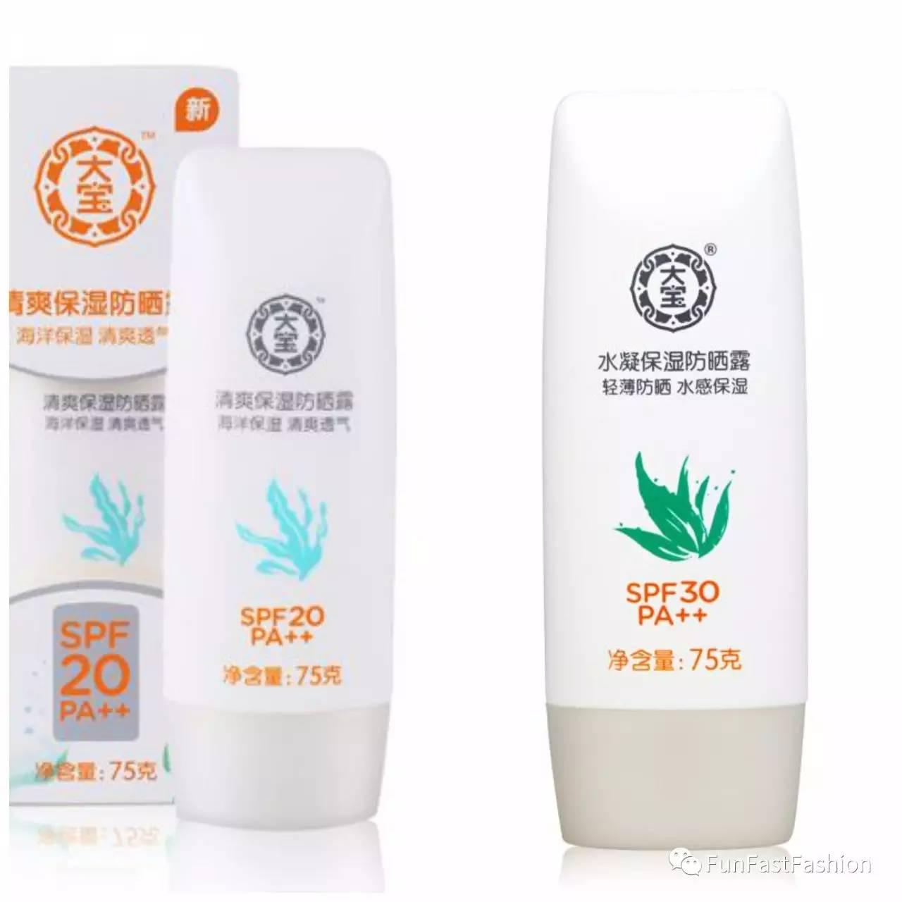 防晒霜SPF50+成为属蛇人士夏日必备神器