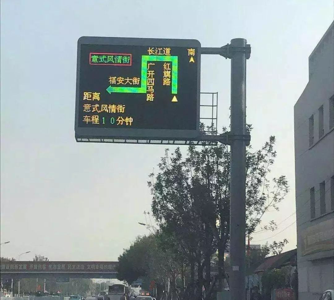 警惕!电子屏幕蓝光对眼睛的危害不容忽视