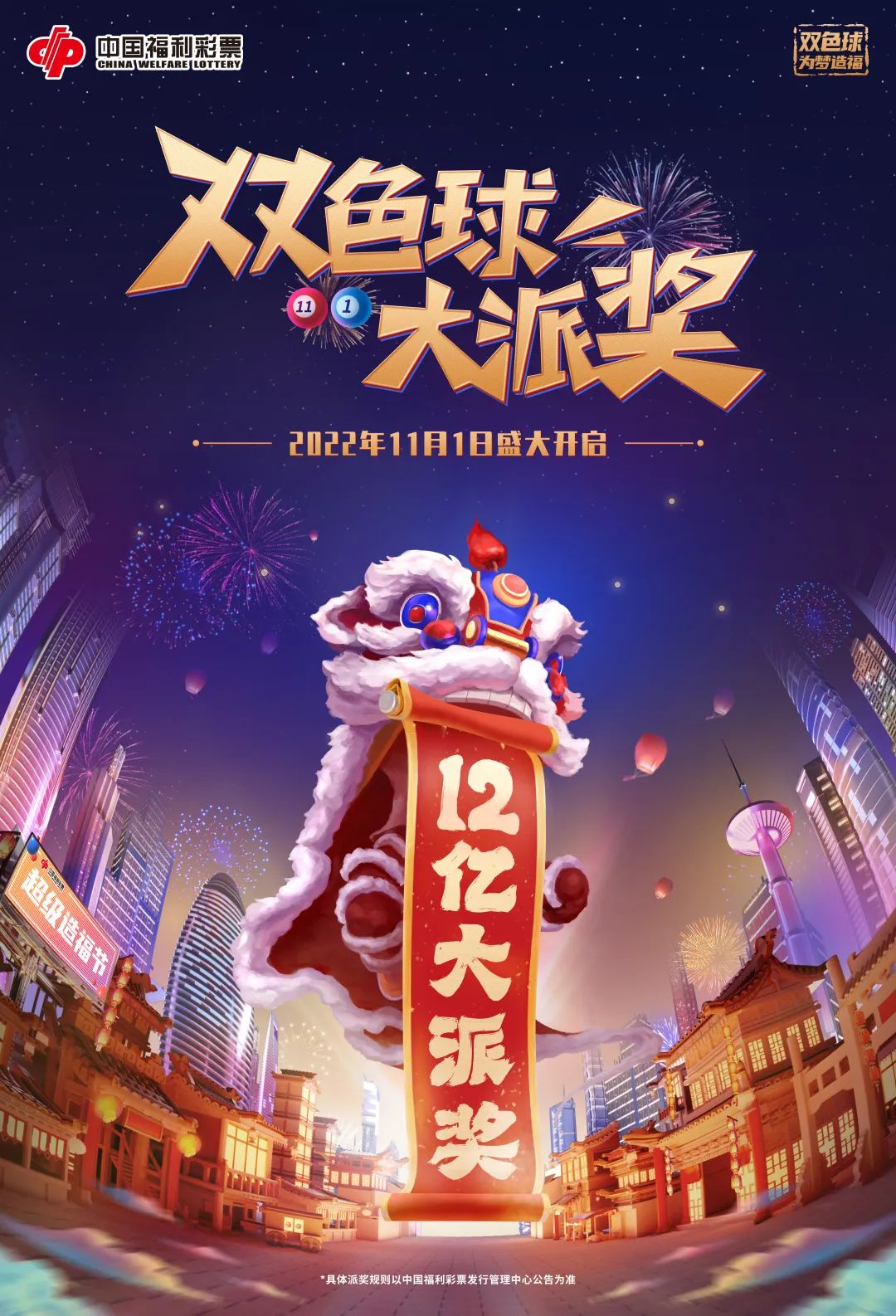 7月24日双子座运势全面解读:外语学习突破瓶颈期全攻略
