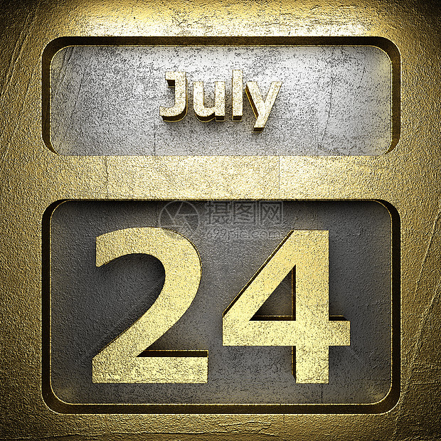 7月24日处女座运势大揭秘：白色衣物助力事业更上一层楼