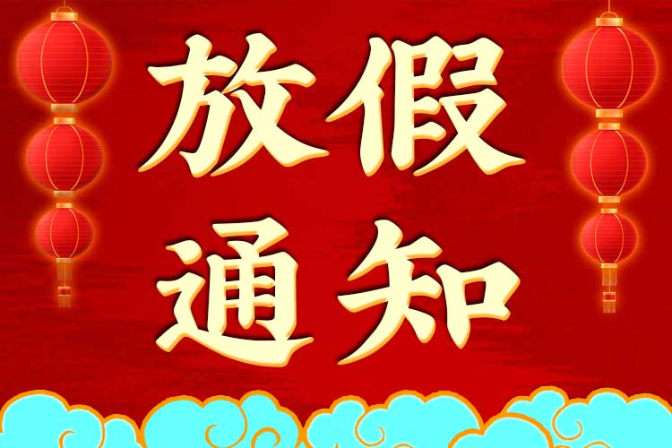 7月24日天蝎座运势大揭秘:必看指南与黑曜石饰品推荐