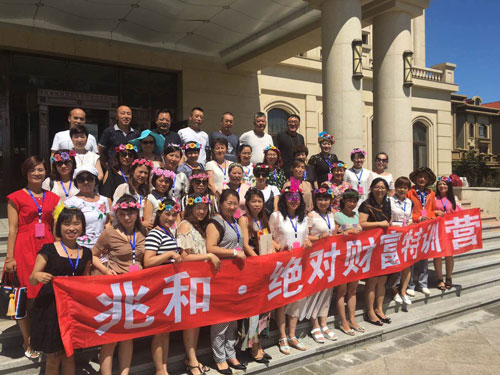 7月24日双鱼座运势全解析：必看提示与海边旅行安全指南