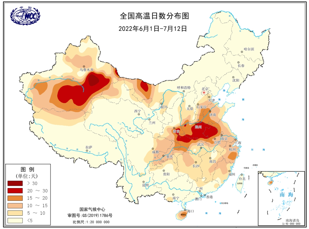 7月24日射手座运势指南：工作中大胆创新，突破思维局限