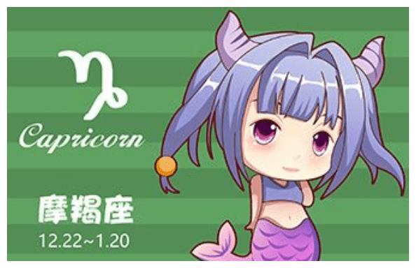 摩羯座今日运势：理财上制定五年规划，迈向财富稳步积累之路