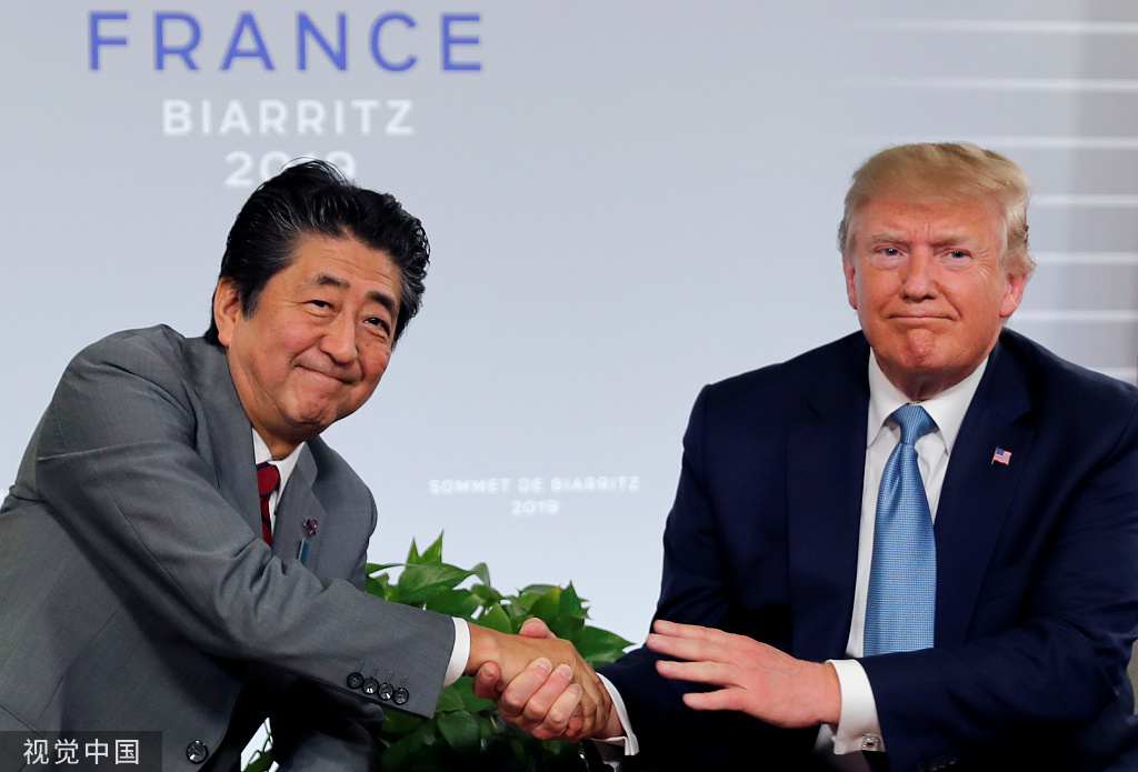 日本对美开放汽车 日本经济将何去何从 大米等市场 美日达成贸易协议