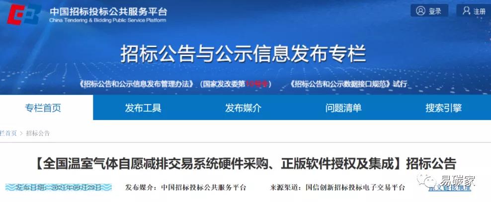 重启Oracle数据库实例 Oracle连接数据库命令 (重启oracle数据库服务)