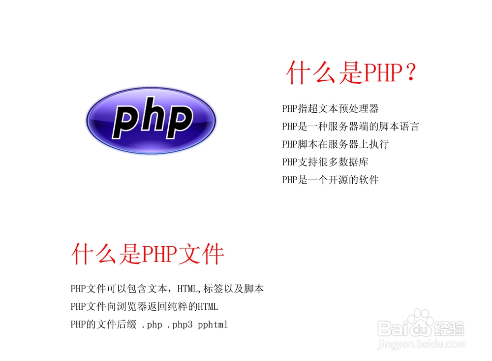 使用 PHP 导入 Excel 文件并实现电子表格共享 (php导入)