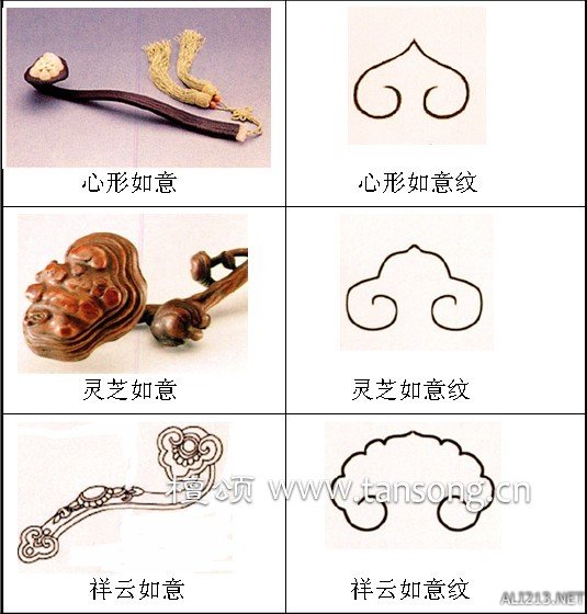 《守望先锋》小美服装中的中国文化剖析