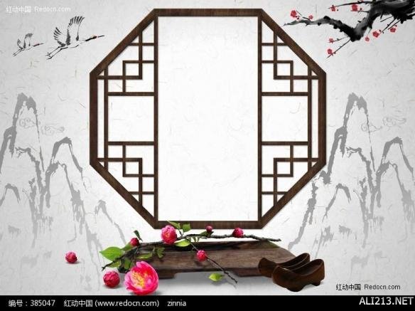 《守望先锋》小美服装中的中国文化剖析